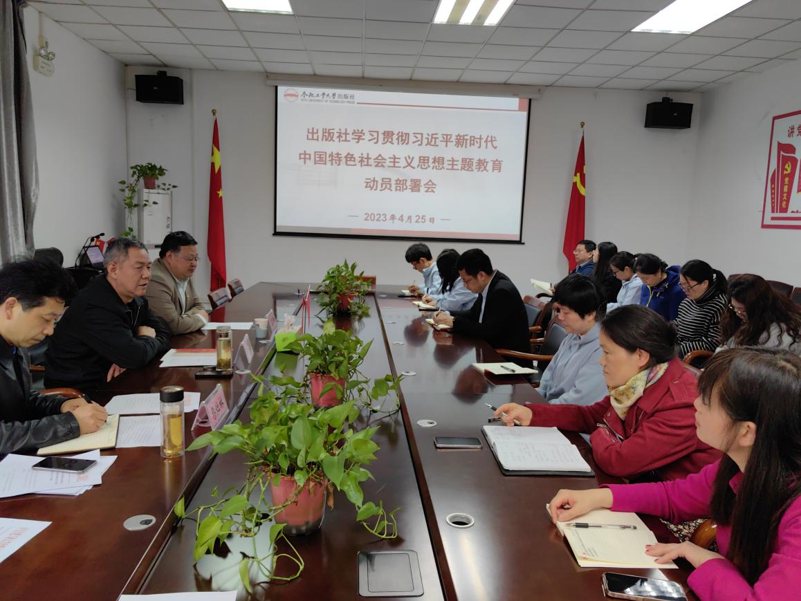 微信图片_20230427171456