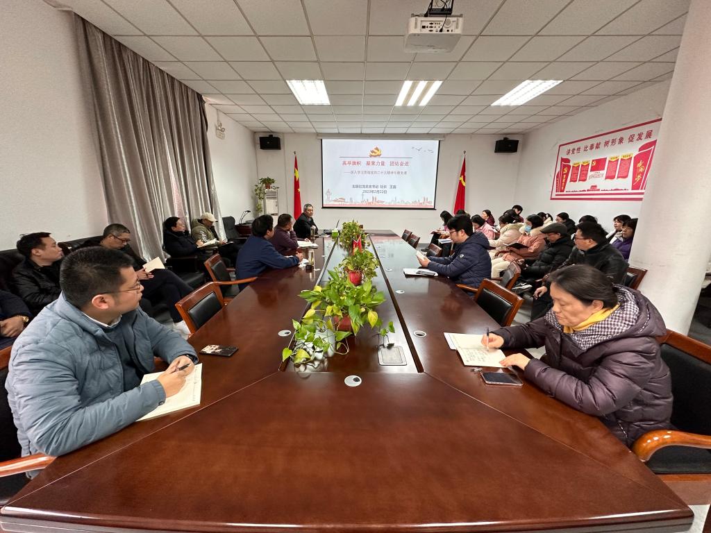 微信图片_20230227114108